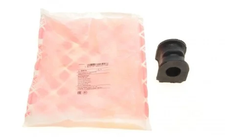 Втулка стабилизатора (переднего) Nissan Micra 92-03 (d=20mm) FEBI BILSTEIN 42510