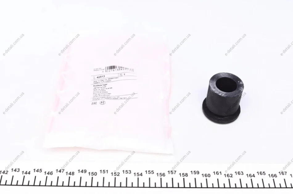 Сайлентблок ресори (задній/задній) Nissan Navara 2.5 dCi 97-12 FEBI BILSTEIN 42513 (фото 1)
