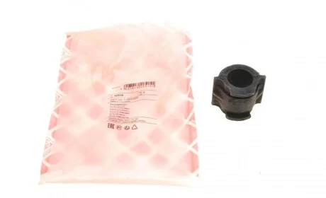 Втулка стабилизатора (переднего) Nissan Primera 02-08 (d=22mm) FEBI BILSTEIN 42515