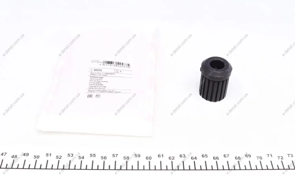 Сайлентблок ресори (задньої) Nissan Serena/Vanette 81- FEBI BILSTEIN 42533 (фото 1)