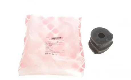 Втулка стабилизатора (заднего) Nissan Qashqai 13-/X-Trail 07-18 (d=17mm) FEBI BILSTEIN 42550