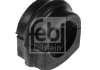 Втулка стабілізатора FEBI BILSTEIN 42552 (фото 1)