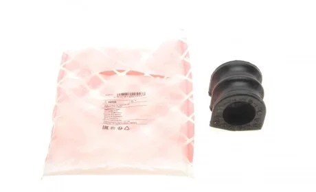 Втулка стабілізатора (переднього) Nissan Pathfinder 2.5 dCi/4.0 V6 05-14 (d=33mm) FEBI BILSTEIN 42558