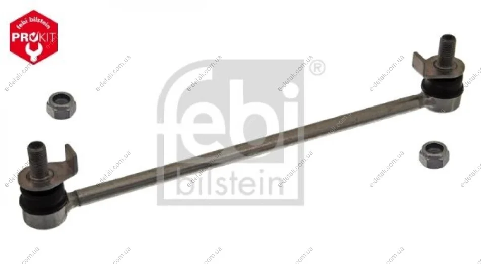 Тяга стабілізатора (переднього) Infiniti FX 03-08 (L=320.5mm) FEBI BILSTEIN 42569 (фото 1)