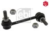Тяга стабилизатора FEBI BILSTEIN 42602 (фото 1)