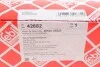 Наконечник тяги рулевой Nissan X-Trail/Navara 01- (L=115 mm) FEBI BILSTEIN 42682 (фото 4)