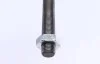 Тяга рулевая Nissan Primera 02- FEBI BILSTEIN 42727 (фото 2)