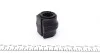 Втулка стабілізатора (переднього) Citroen Berlingo/Peugeot Partner 1.6 HDi 08- (d=25mm) FEBI BILSTEIN 42779 (фото 2)