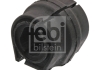 Подушка(втулка) стабілізатора FEBI BILSTEIN 42780 (фото 2)