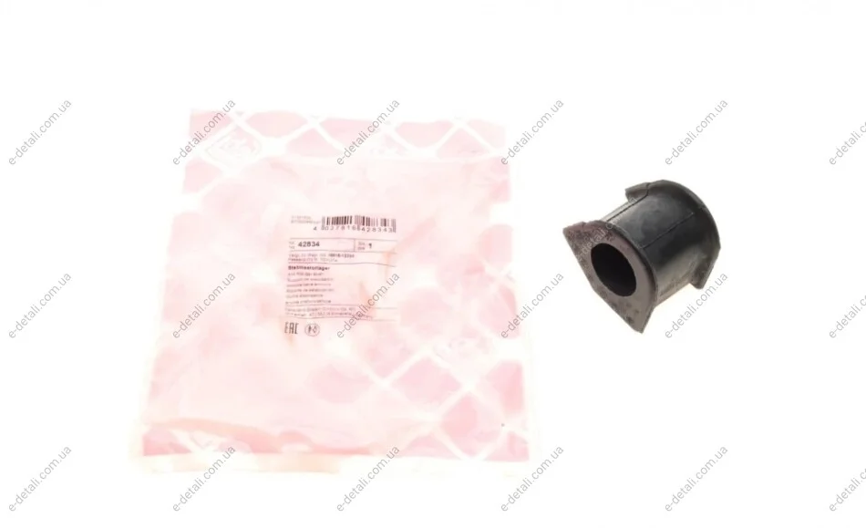 Втулка стабилизатора (переднего) Toyota Corolla 90-00 (d=24mm) FEBI BILSTEIN 42834 (фото 1)