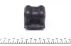 Втулка стабілізатора (переднього) Toyota Rav 4 III/Vanguard 05-14 (d=20mm) (L) FEBI BILSTEIN 42854 (фото 4)