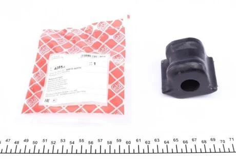 Втулка стабилизатора (переднего) Toyota Rav 4 III/Vanguard 05-14 (d=20mm) (L) FEBI BILSTEIN 42854