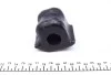 Втулка стабілізатора (переднього) Toyota Rav 4 III/Vanguard 05-14 (d=20mm) (L) FEBI BILSTEIN 42854 (фото 5)