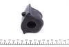 Втулка стабілізатора (переднього) Toyota Rav 4 III/Vanguard 05-14 (d=21mm) (R) FEBI BILSTEIN 42855 (фото 5)