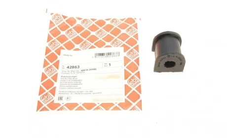 Втулка стабилизатора (заднего) Toyota Carina/Celica 83-92 (d=12) FEBI BILSTEIN 42863