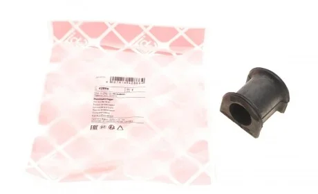Втулка стабилизатора (переднего) Toyota Camry 91-96 FEBI BILSTEIN 42866