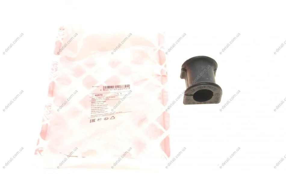 Втулка стабилизатора (переднего) Toyota Rav4 94-03 FEBI BILSTEIN 42870 (фото 1)