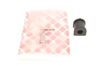 Втулка стабілізатора (заднього) Lexus ES 89-91/Toyota Corolla 97-01 (d=15mm) FEBI BILSTEIN 42872