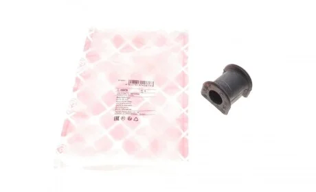Втулка стабилизатора (заднего) Toyota Hilux/Land Cruiser 2.4D 84-97 (d=18mm) FEBI BILSTEIN 42876