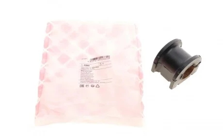 Втулка стабилизатора (переднего) Lexus LX 4.7 98-08/Toyota Land Cruiser 84- FEBI BILSTEIN 42880
