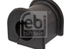 Подушка(втулка) стабілізатора FEBI BILSTEIN 42896 (фото 2)