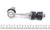 Тяга стабилизатора (заднего) Toyota Rav 4 08- FEBI BILSTEIN 42984 (фото 3)
