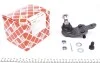 Опора кульова (передня/знизу/L) Toyota Camry 2.4-3.5 06- FEBI BILSTEIN 43074 (фото 1)