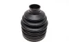 Пыльник шруса (наружный) MB C-class (W204)/E-class (W212) 07-16 (30х80х115mm) FEBI BILSTEIN 43449 (фото 3)