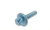 Пыльник шруса (наружный) MB C-class (W204)/E-class (W212) 07-16 (30х80х115mm) FEBI BILSTEIN 43449 (фото 5)