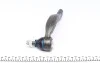 Наконечник тяги рулевой (L) Citroen C5/Peugeot 508 08- FEBI BILSTEIN 43548 (фото 2)