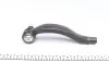 Наконечник тяги рулевой (L) Citroen C5/Peugeot 508 08- FEBI BILSTEIN 43548 (фото 3)
