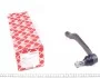 Наконечник тяги рулевой (R) Renault Master/Opel Movano 10- FEBI BILSTEIN 43618