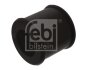 Втулка амортизатора FEBI BILSTEIN 43639 (фото 1)