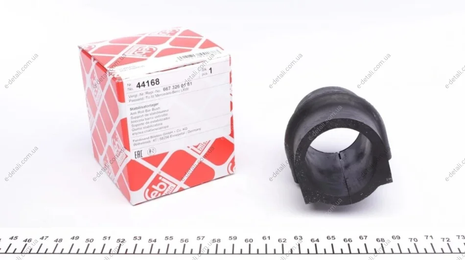 Втулка стабилизатора (заднего) MB 609 (d=46mm) FEBI BILSTEIN 44168 (фото 1)