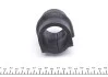 Втулка стабилизатора (заднего) MB 609 (d=46mm) FEBI BILSTEIN 44168 (фото 4)