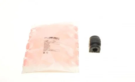 Втулка стабилизатора (заднего) BMW 5 (E39) 95-04 (d=13mm) FEBI BILSTEIN 44257