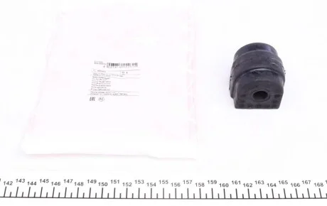 Втулка стабилизатора (заднего) BMW 5 (E60) 03-10 FEBI BILSTEIN 44261
