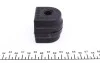 Втулка стабилизатора (заднего) BMW 5 (E60/61) 03-11 (d=12,5mm) FEBI BILSTEIN 44284 (фото 2)