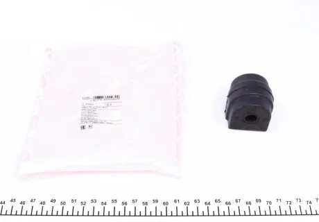 Втулка стабилизатора (заднего) BMW 5 (E60/61) 03-11 (d=12,5mm) FEBI BILSTEIN 44284