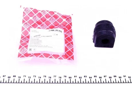 Втулка стабілізатора (заднього) BMW X3 04-10 (d=16.5mm) FEBI BILSTEIN 44622