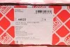 Планка успокоителя цепи ГРМ BMW 5 (E39)/7 (E38) 3.5-4.6 96-06 FEBI BILSTEIN 44623 (фото 4)