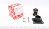 Термостат з корпусом, ущільненням та болтами BMW (вир-во FEBI) FEBI BILSTEIN 44685 (фото 1)