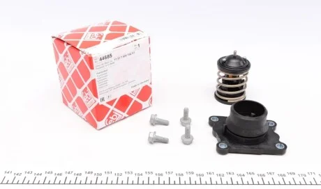Термостат з корпусом, ущільненням та болтами BMW (вир-во FEBI) FEBI BILSTEIN 44685