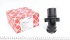 Фланець системи охолодження MB C-class (W203/W204) 02-14/ E-class (W211) 02-09 FEBI BILSTEIN 44986 (фото 1)
