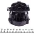Клапан вентиляції картера BMW 3 (E46/E91)/5 (E61) 04-12 FEBI BILSTEIN 45195 (фото 3)