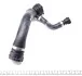 Патрубок радиатора BMW 5 (E39) 3.5-4.0 i 96-03 FEBI BILSTEIN 45280 (фото 2)
