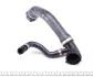 Патрубок радиатора BMW 5 (E39) 3.5-4.0 i 96-03 FEBI BILSTEIN 45280 (фото 4)
