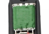 Резистор вентилятора обігріву FEBI BILSTEIN 45415 (фото 2)