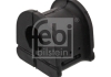 Подушка(втулка) стабілізатора FEBI BILSTEIN 45446 (фото 5)