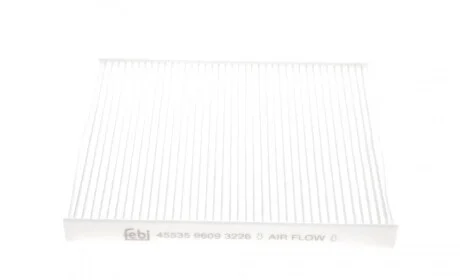 Фильтр салона BMW X5 (E70/F15/F85) 2.0-4.8 07-/X6 (E71/F16/F86) 3.0-4.4 07- M57/N20/N52/N55/N57/N62 FEBI BILSTEIN 45535